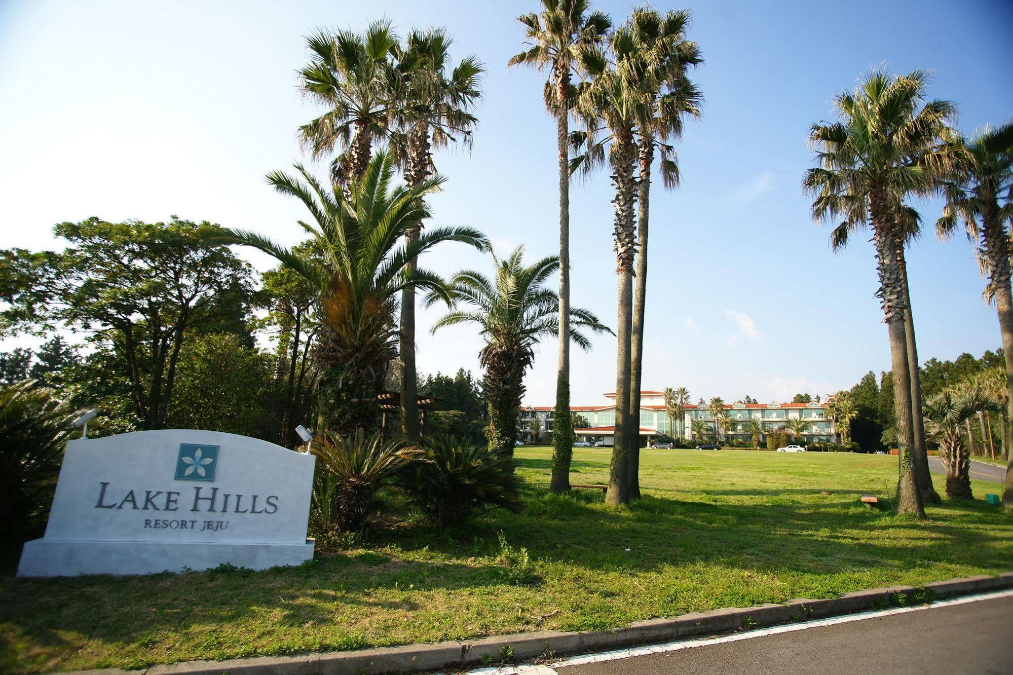 Lake Hills Jeju Resort Seogwipo Bagian luar foto