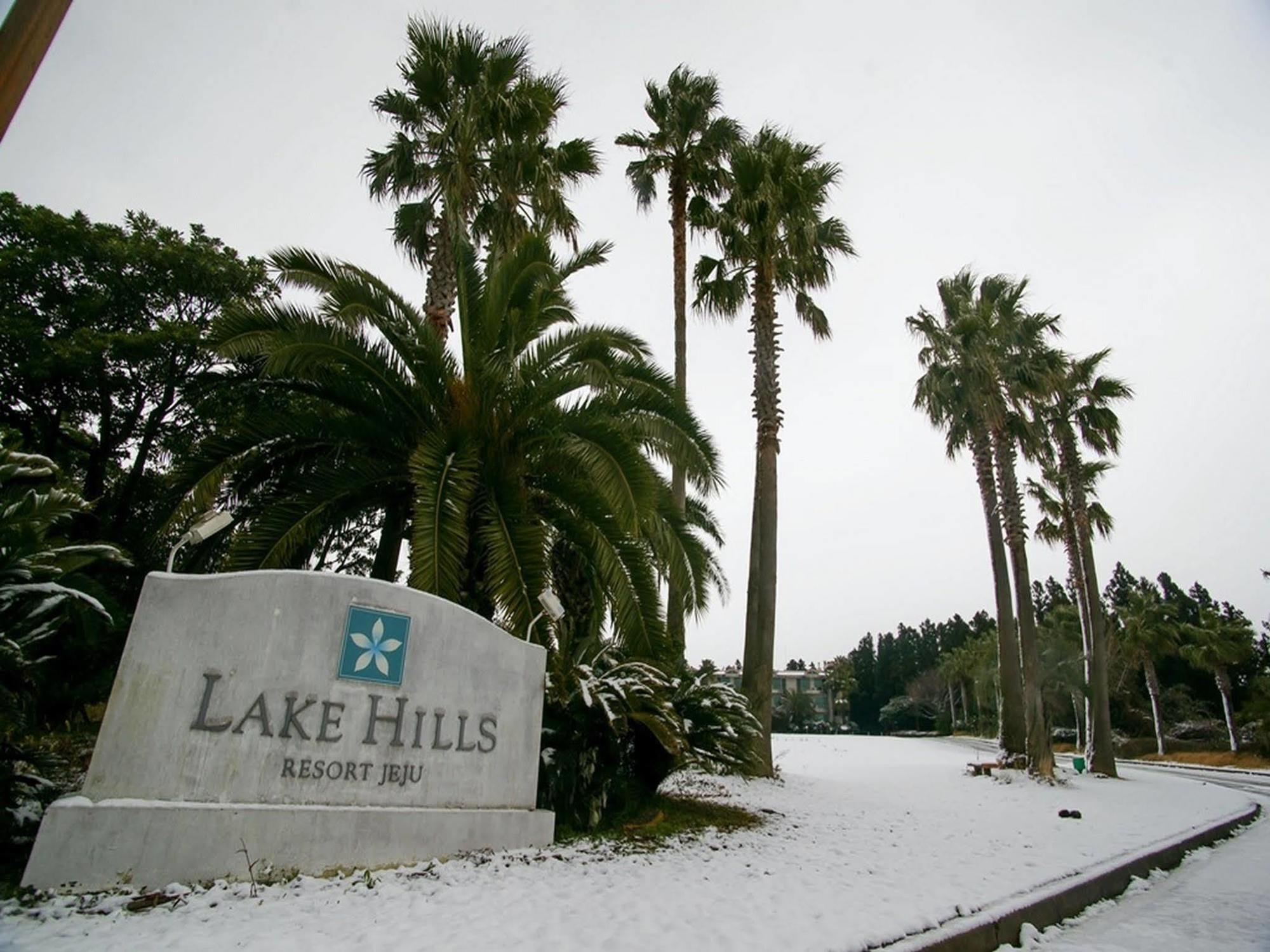 Lake Hills Jeju Resort Seogwipo Bagian luar foto